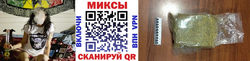 БУТИРАТ 1.4BDO Щёлкино
