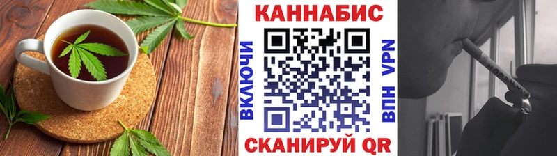 Купить Щёлкино Canna-Cookies марихуана