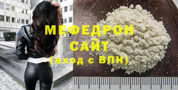 тгк Баксан