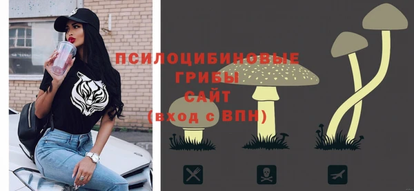 каннабис Балабаново