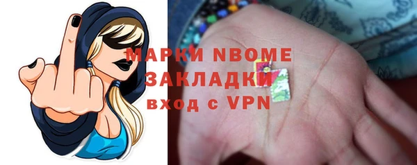 каннабис Балабаново