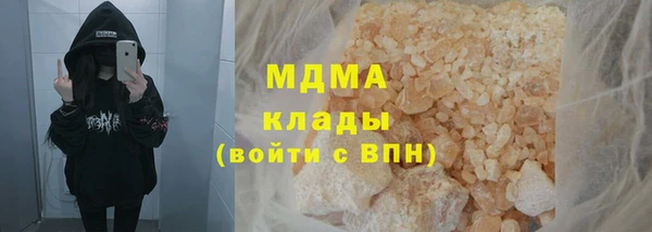 каннабис Балабаново