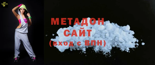тгк Баксан
