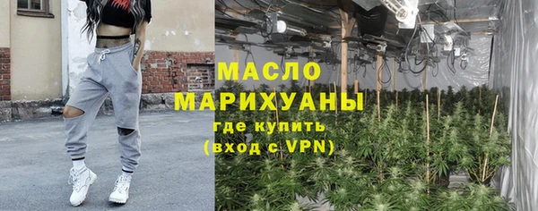 каннабис Балабаново