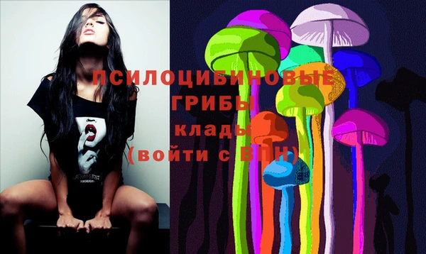 каннабис Балабаново