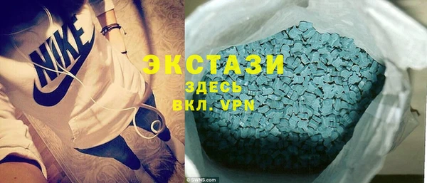 прущие грибы Балахна