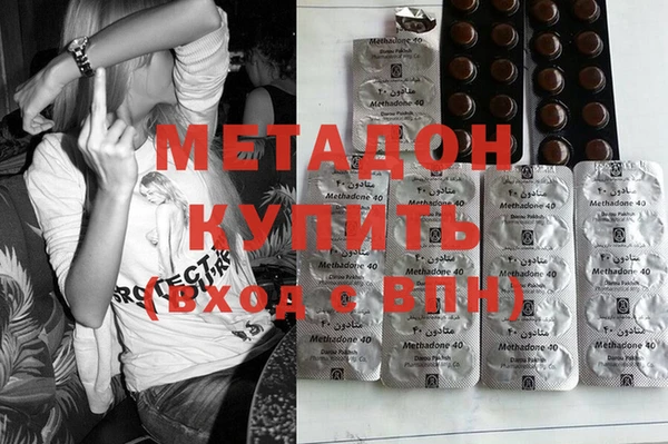 каннабис Балабаново