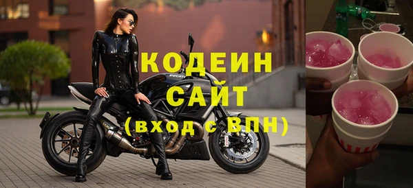 тгк Баксан