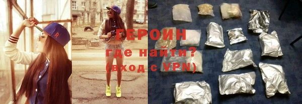 тгк Баксан